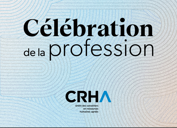 Événements CRHA | CRIA